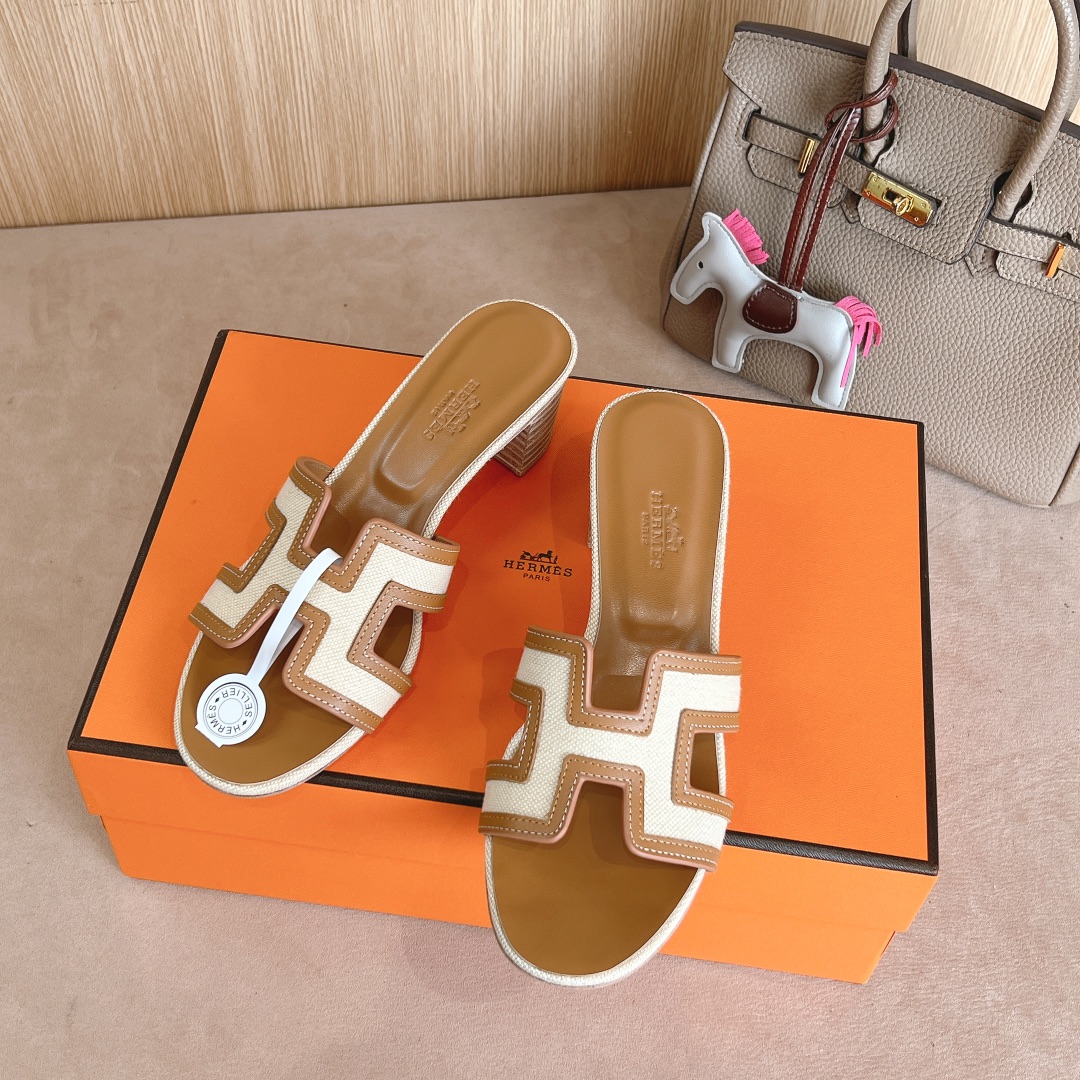 HERMES  00209