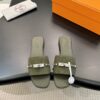 HERMES  00209