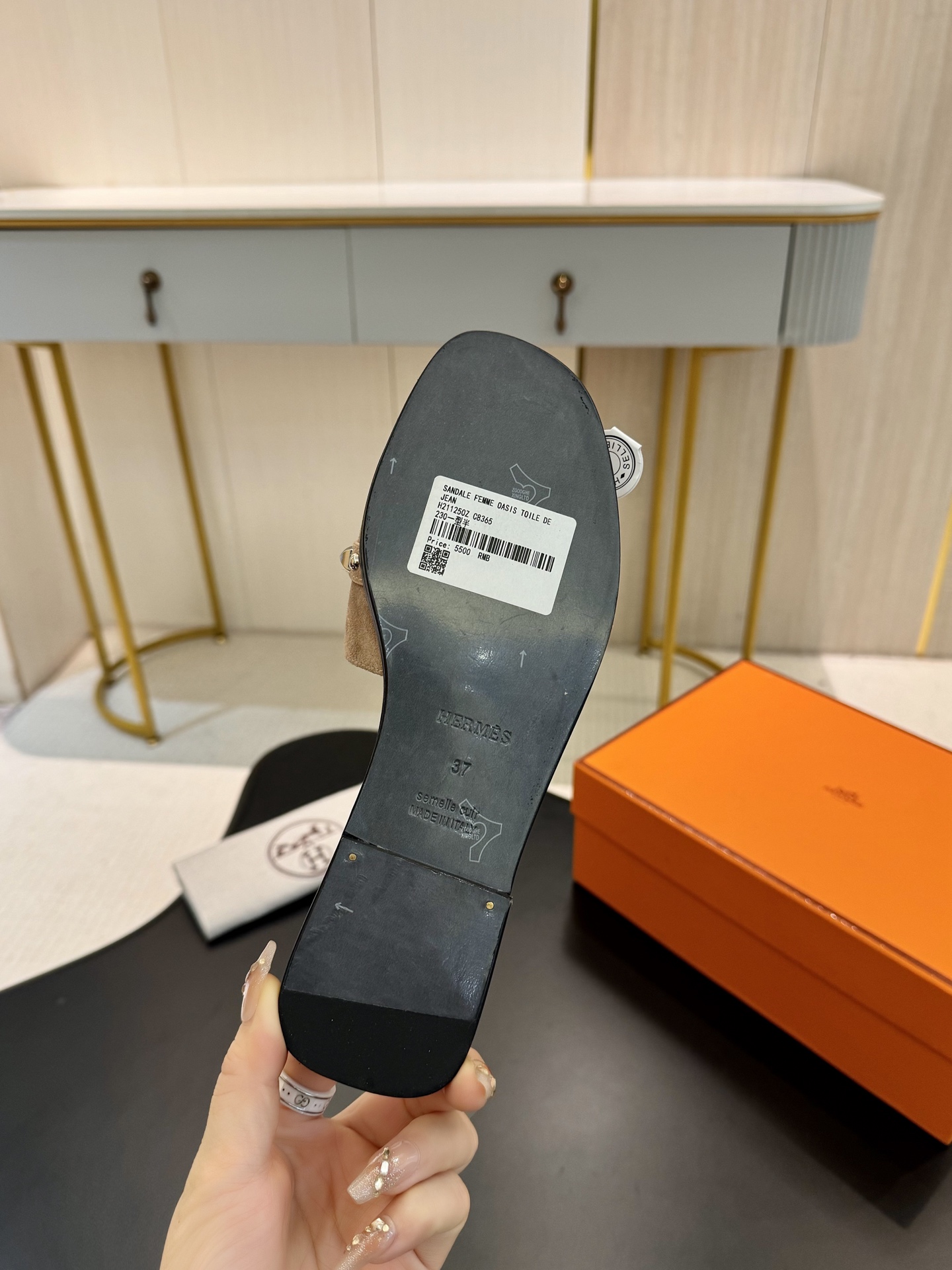 HERMES  00219