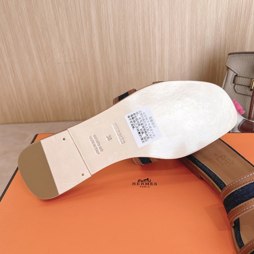HERMES 00229 HERMES 00229
