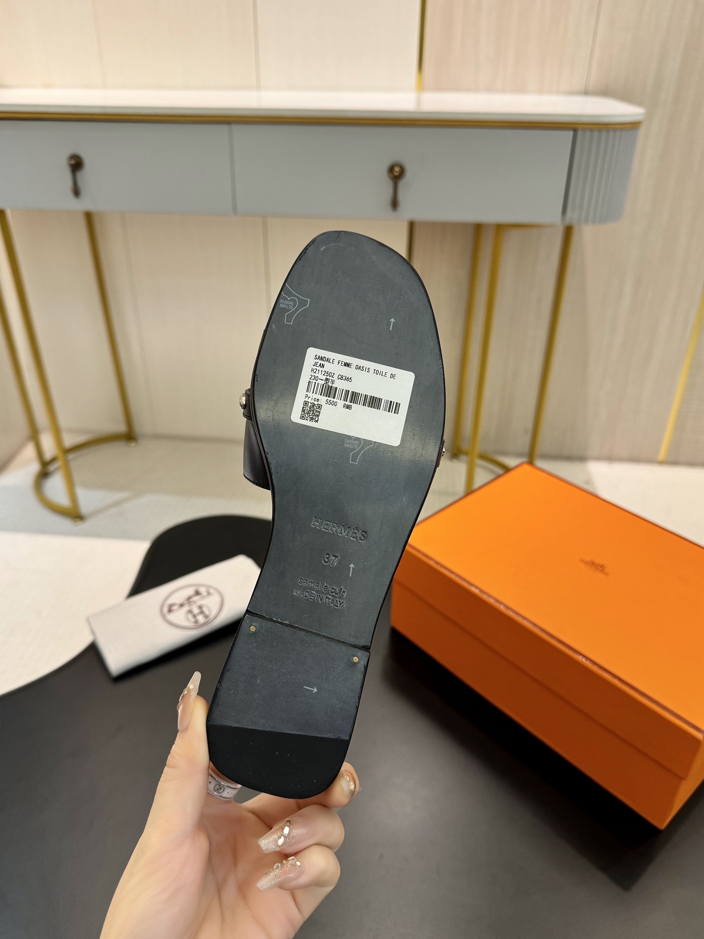 HERMES  00229