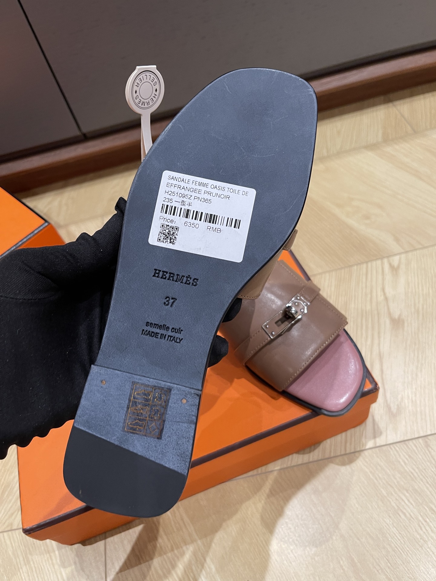 HERMES 00229 HERMES 00229