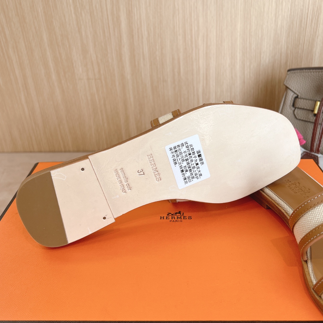 HERMES  00239