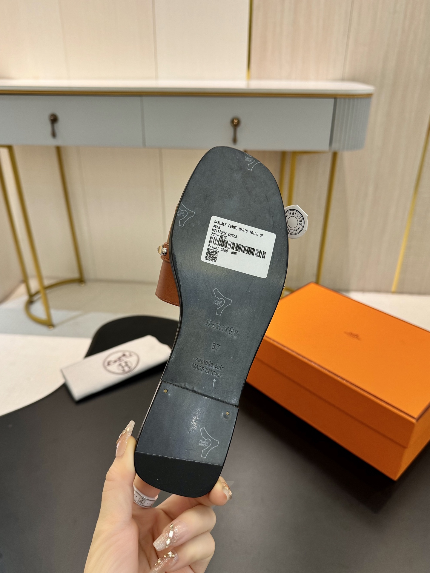 HERMES  00239