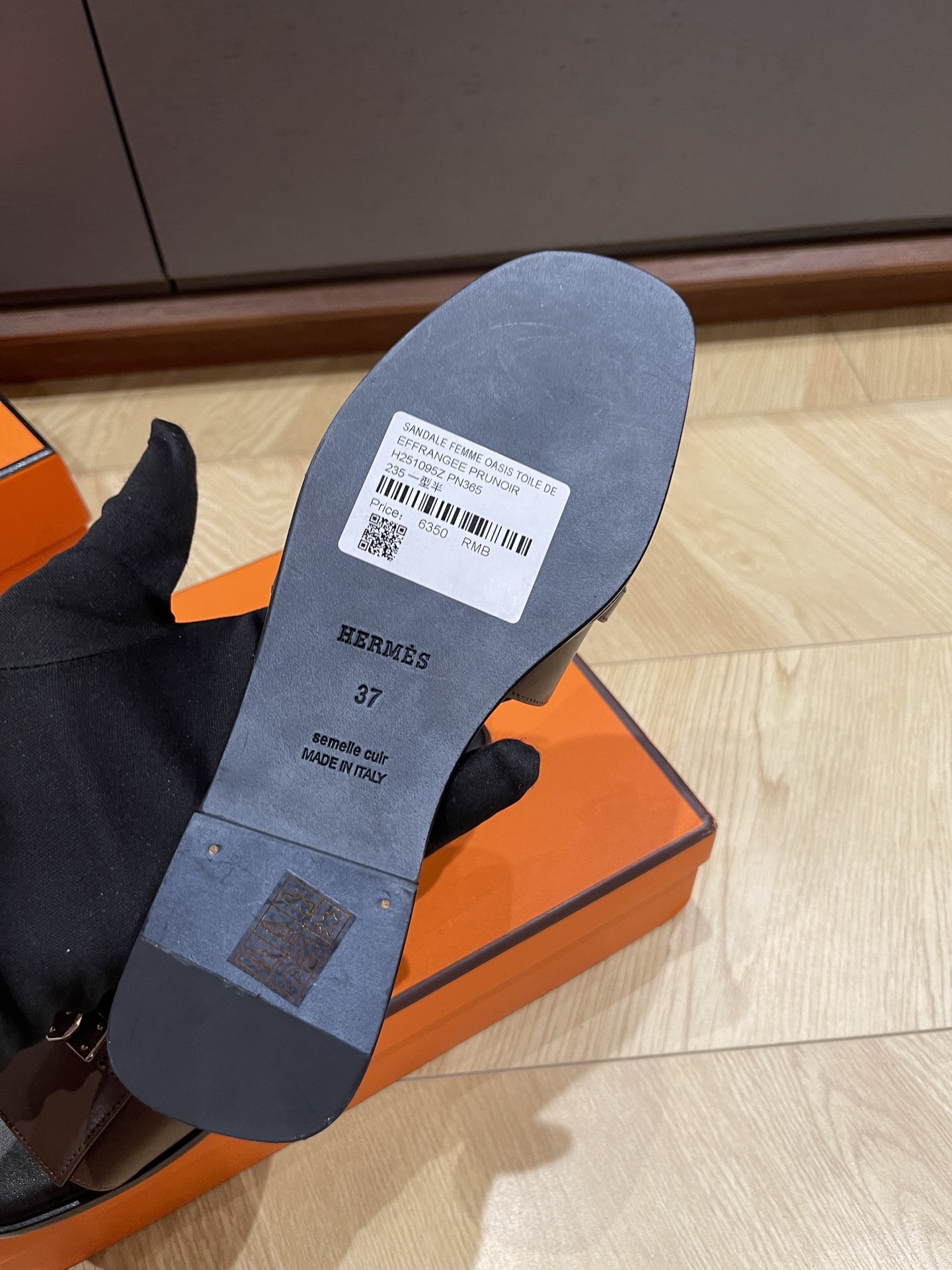 HERMES 00248