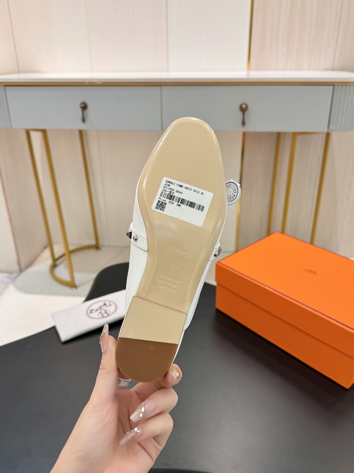 HERMES  00259
