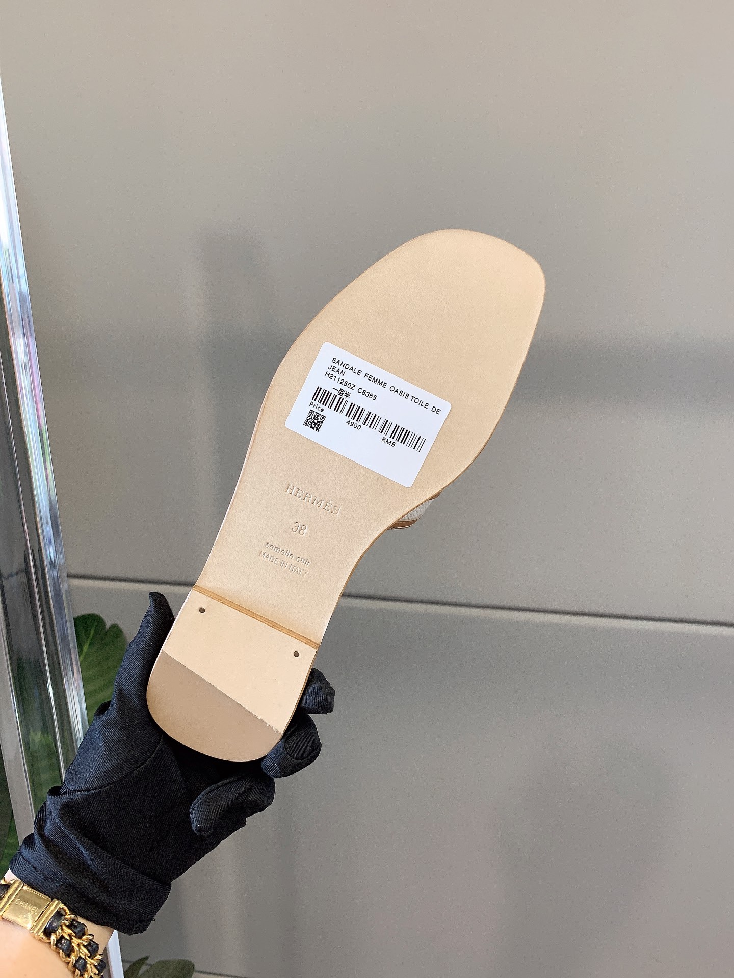 HERMES  00289
