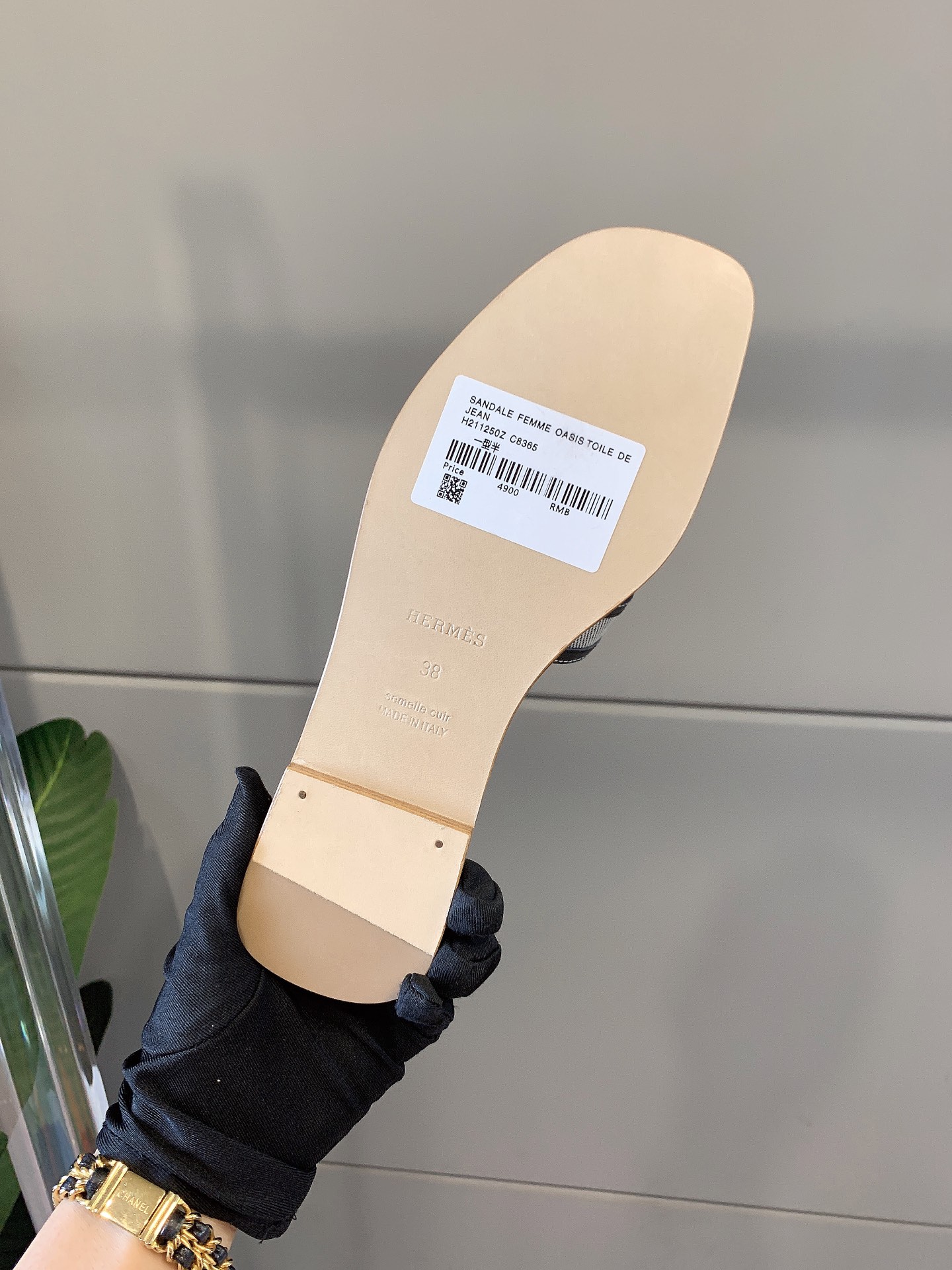 HERMES 00309 HERMES 00309
