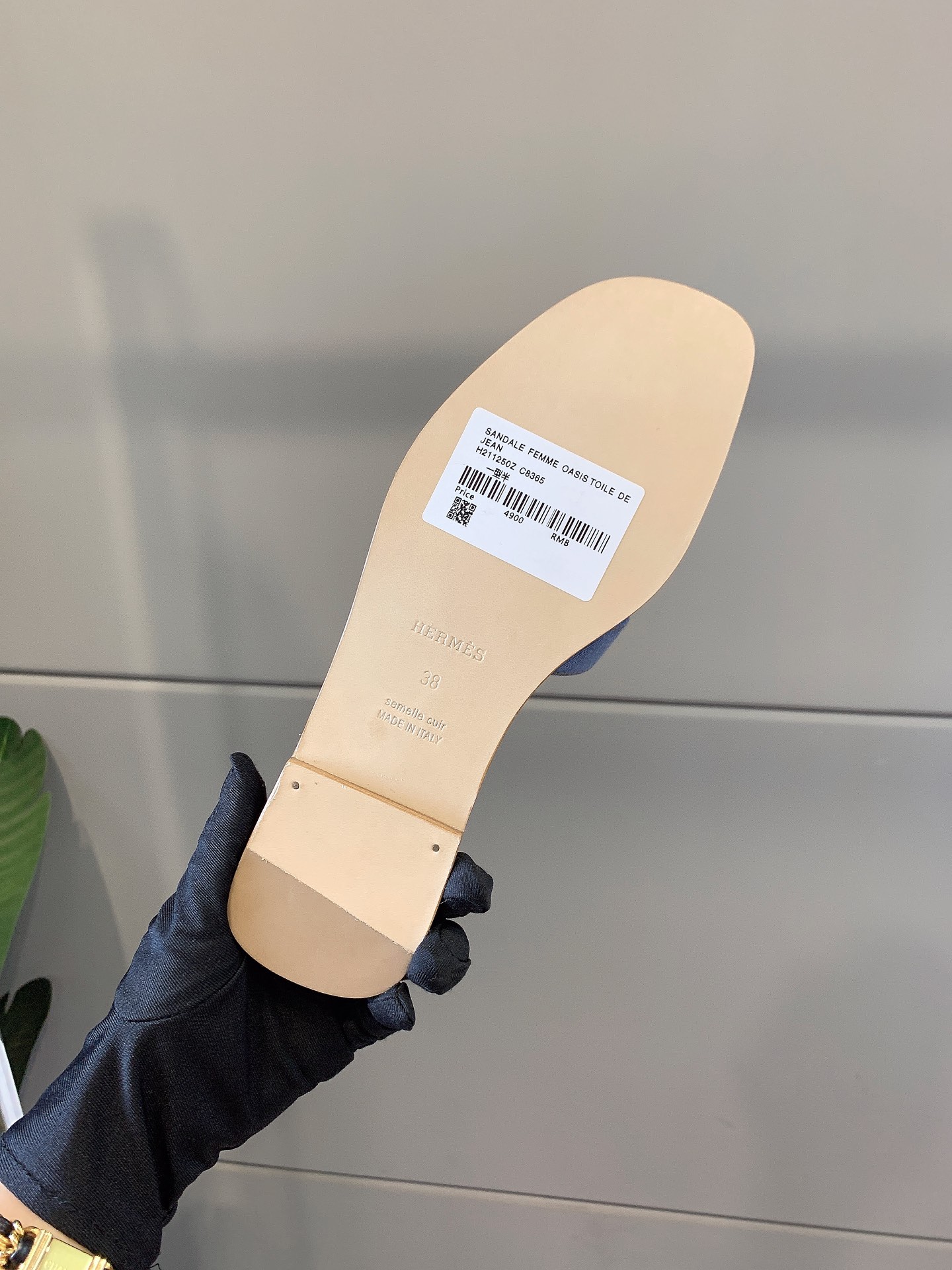 HERMES 00319 HERMES 00319