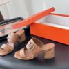 HERMES  00329