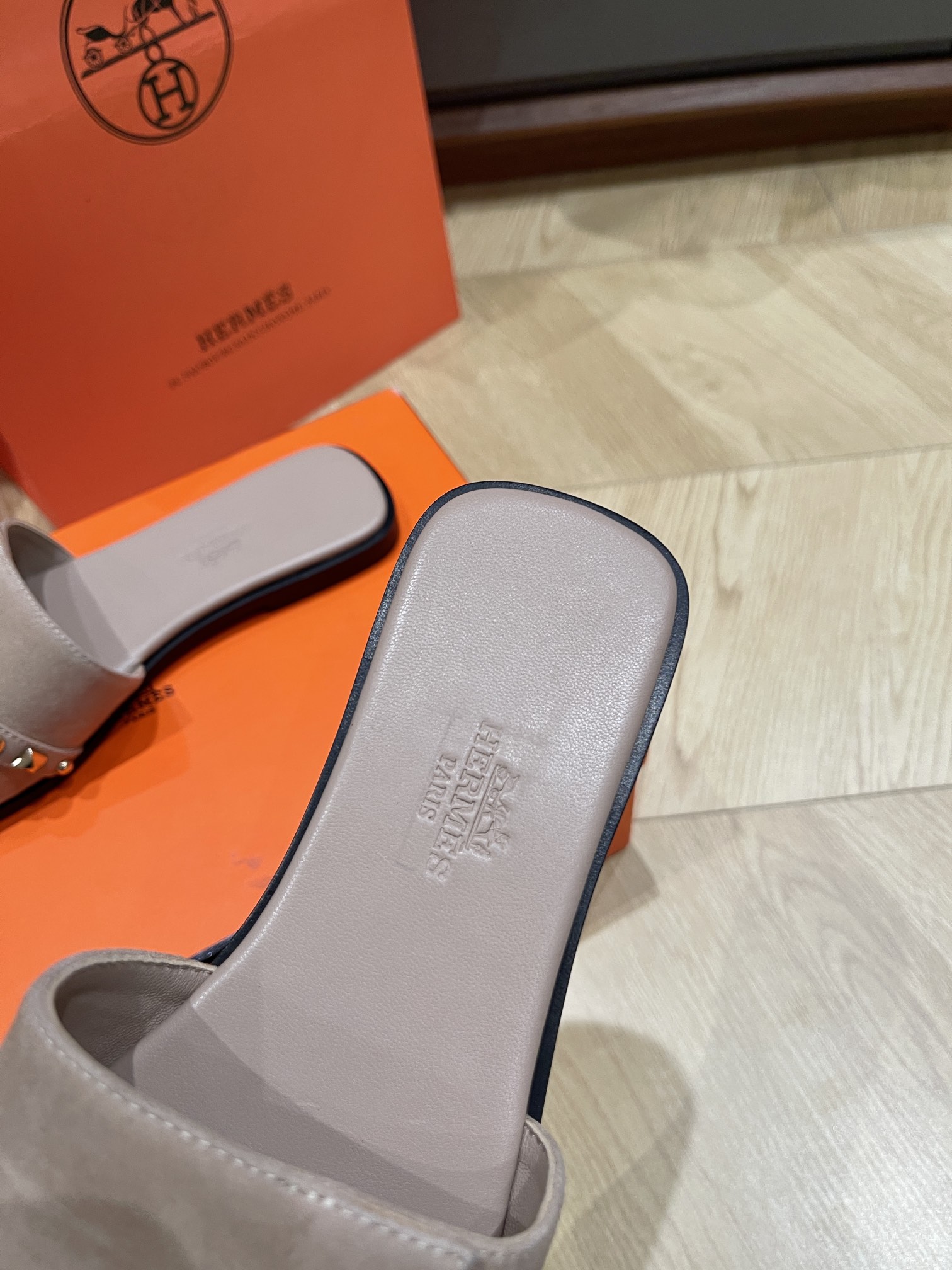 HERMES 00338