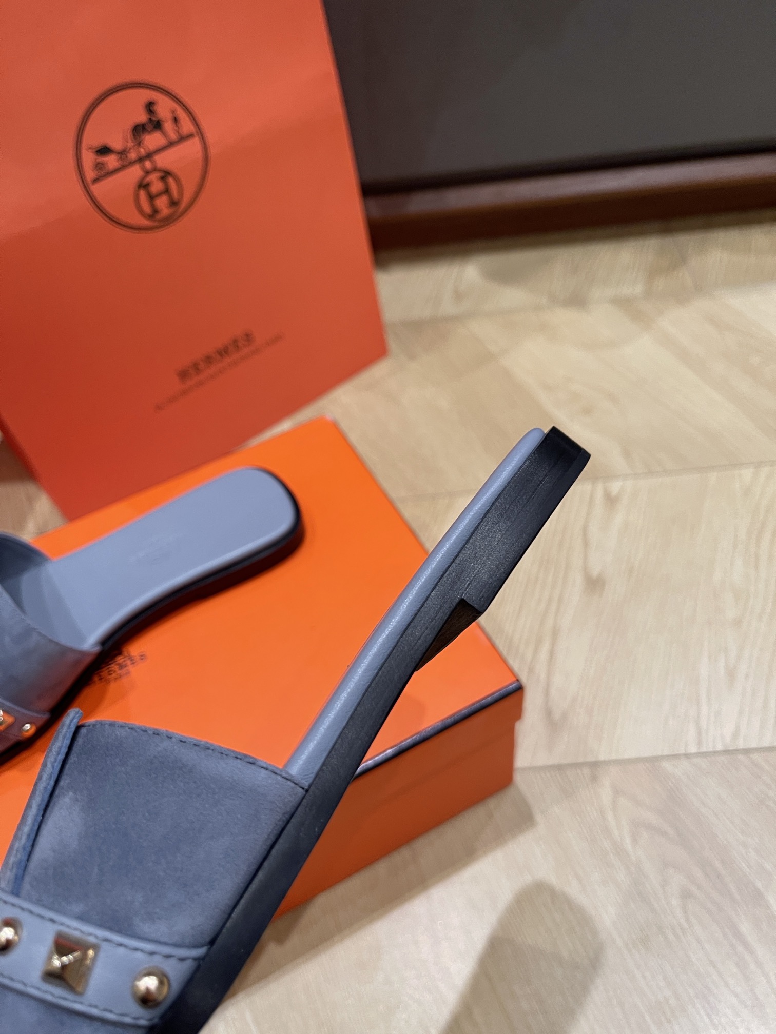 HERMES 00348