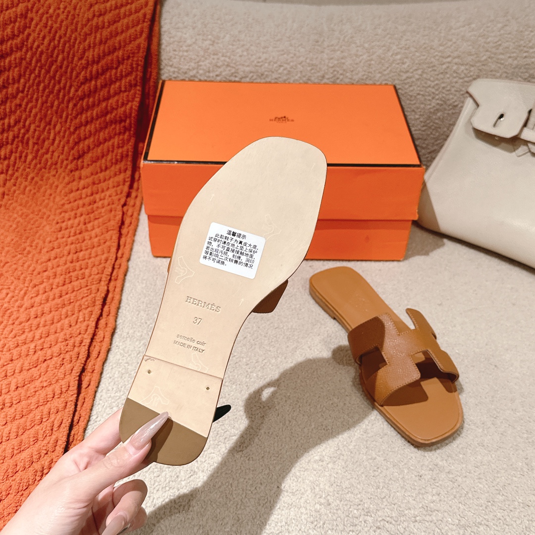 HERMES  00419