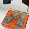 HERMES  00429