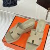 HERMES  00459