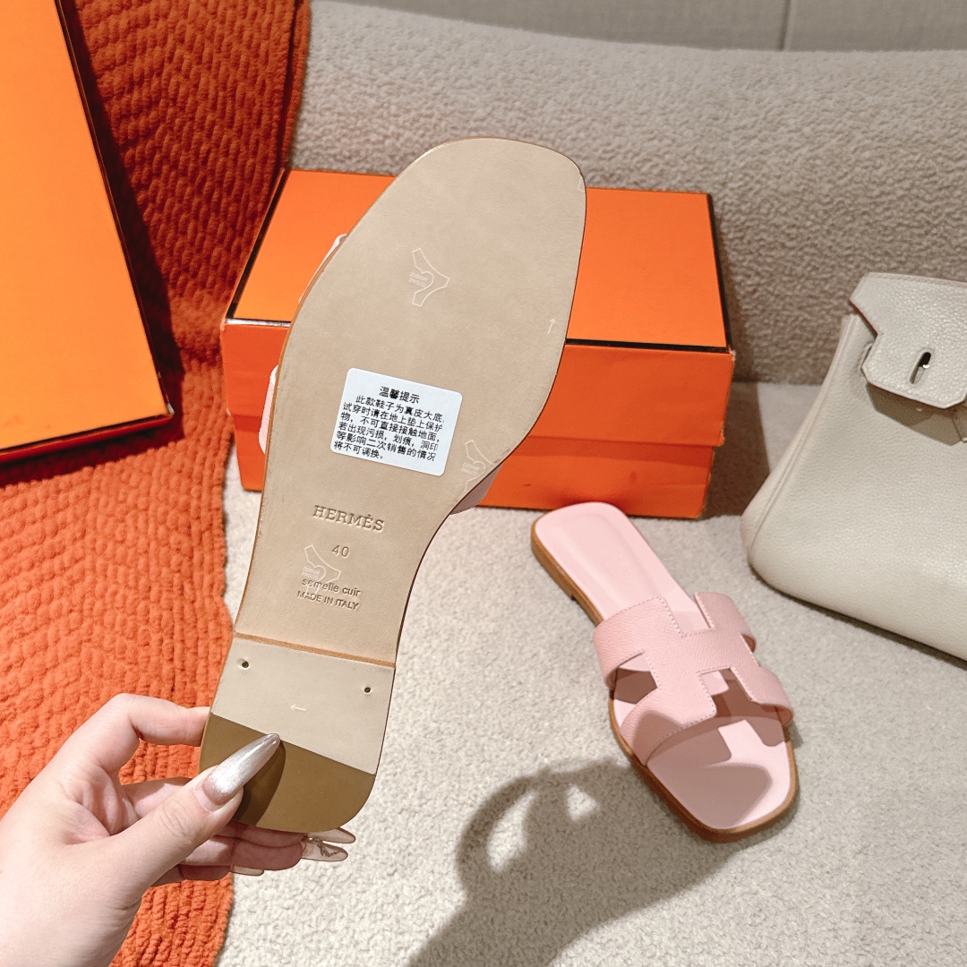 HERMES  00459