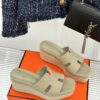 HERMES  00459
