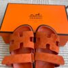 HERMES 00459