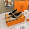 HERMES 00459