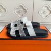HERMES 00469