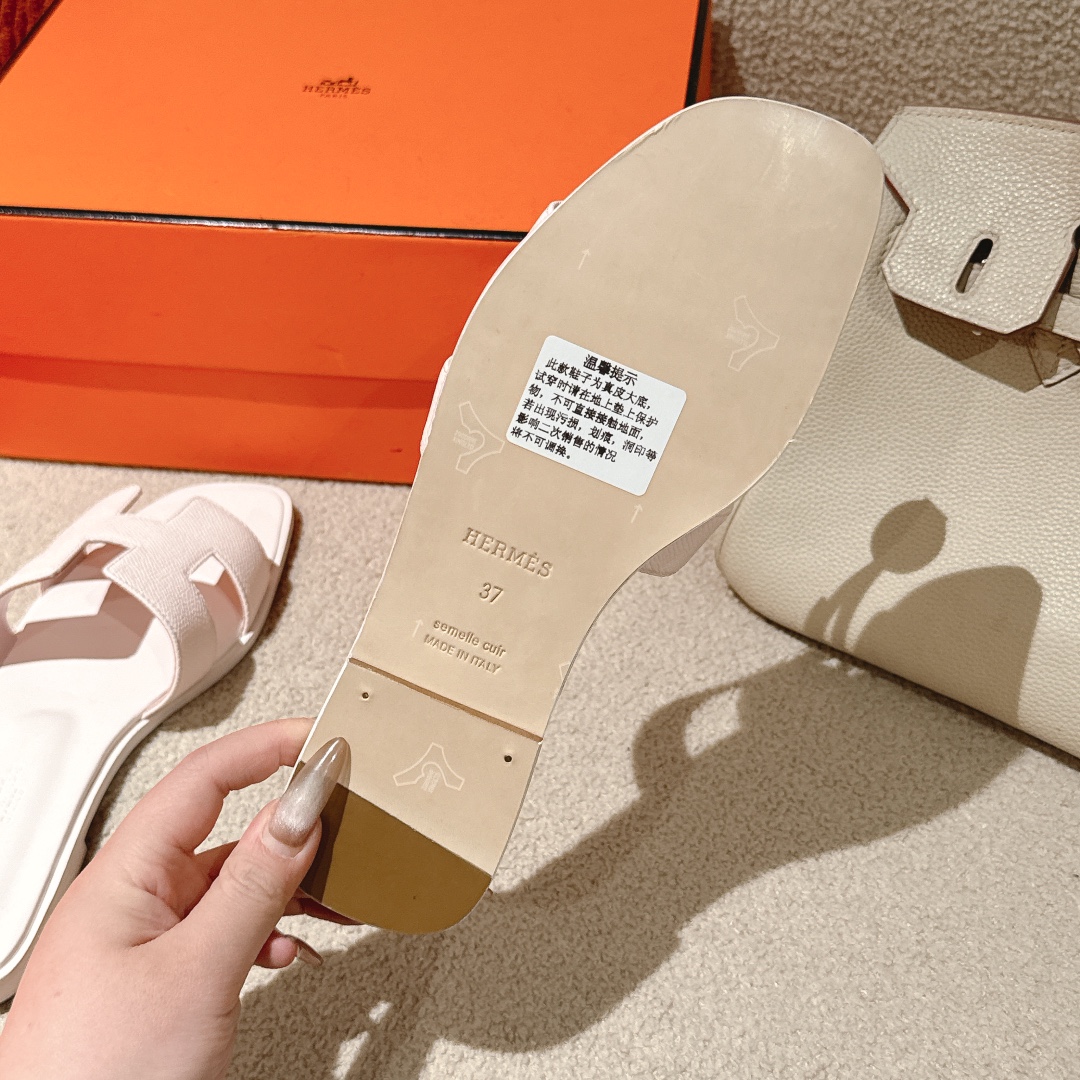 HERMES  00479