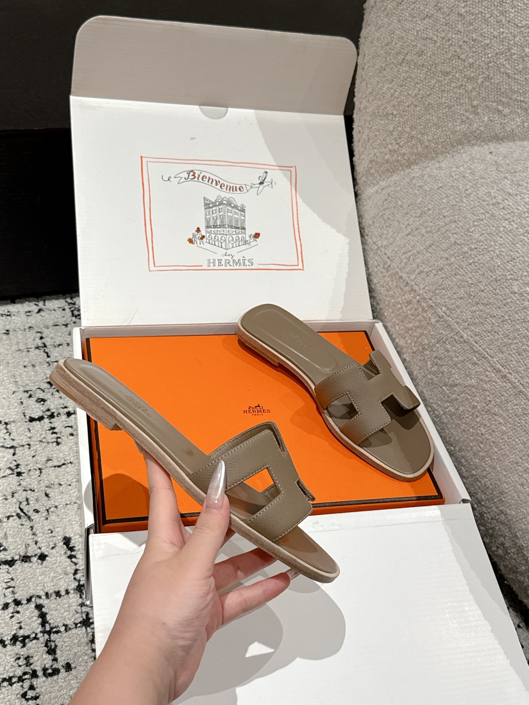 HERMES  00519