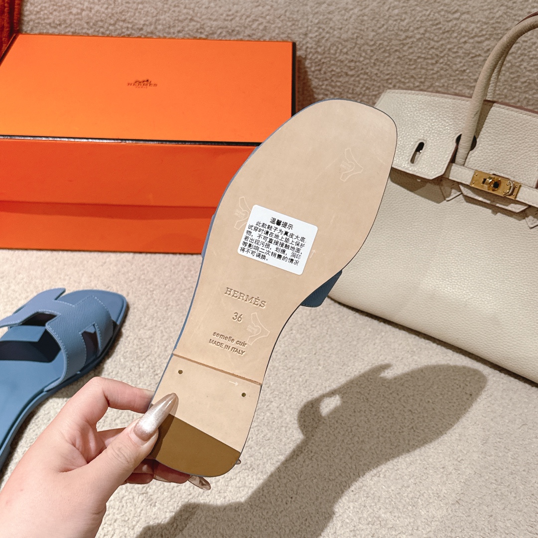 HERMES  00529