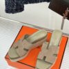 HERMES  00529