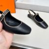 HERMES 00538