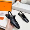 HERMES 00538