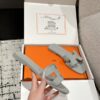 HERMES  00539