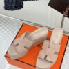 HERMES  00539
