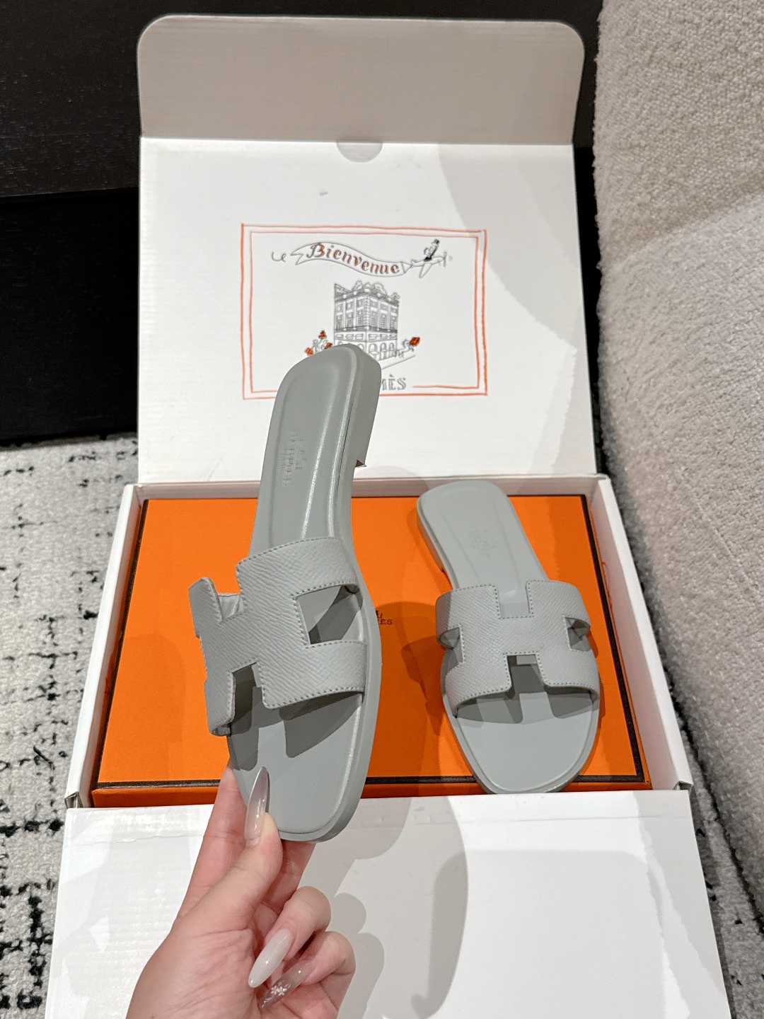 HERMES  00539