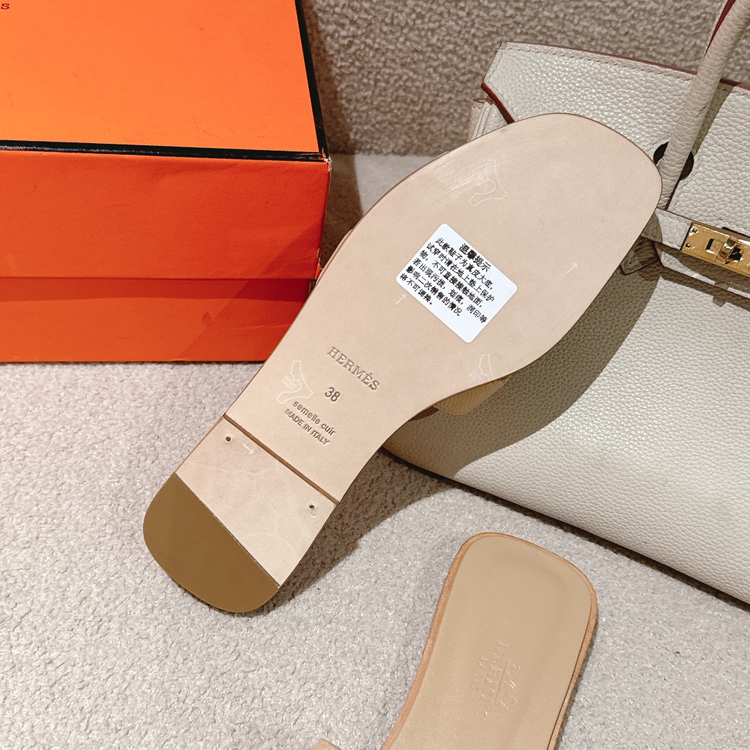 HERMES  00559