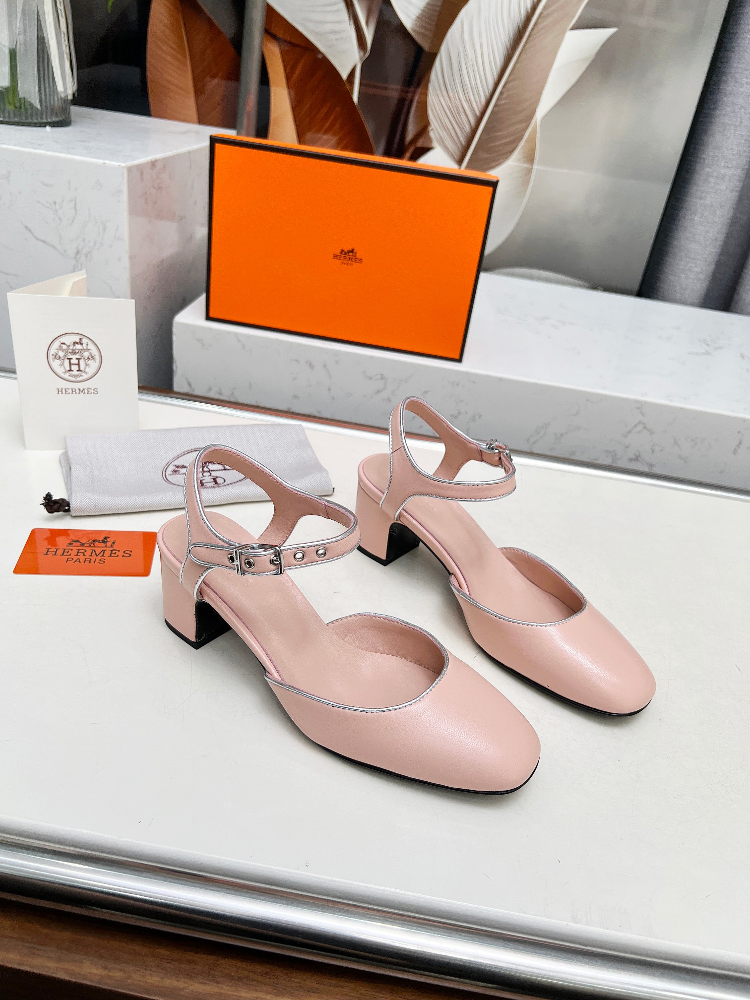 HERMES 00568