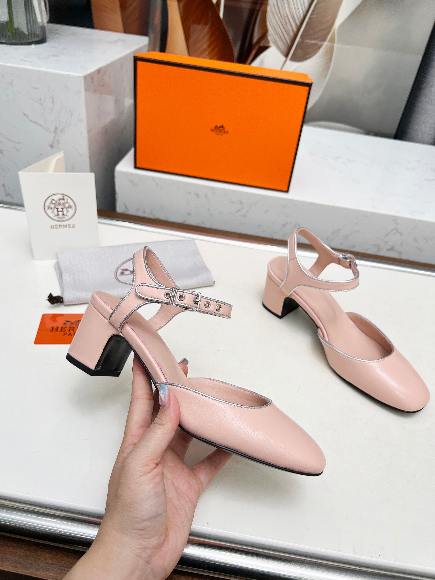HERMES 00568