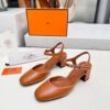 HERMES 00578