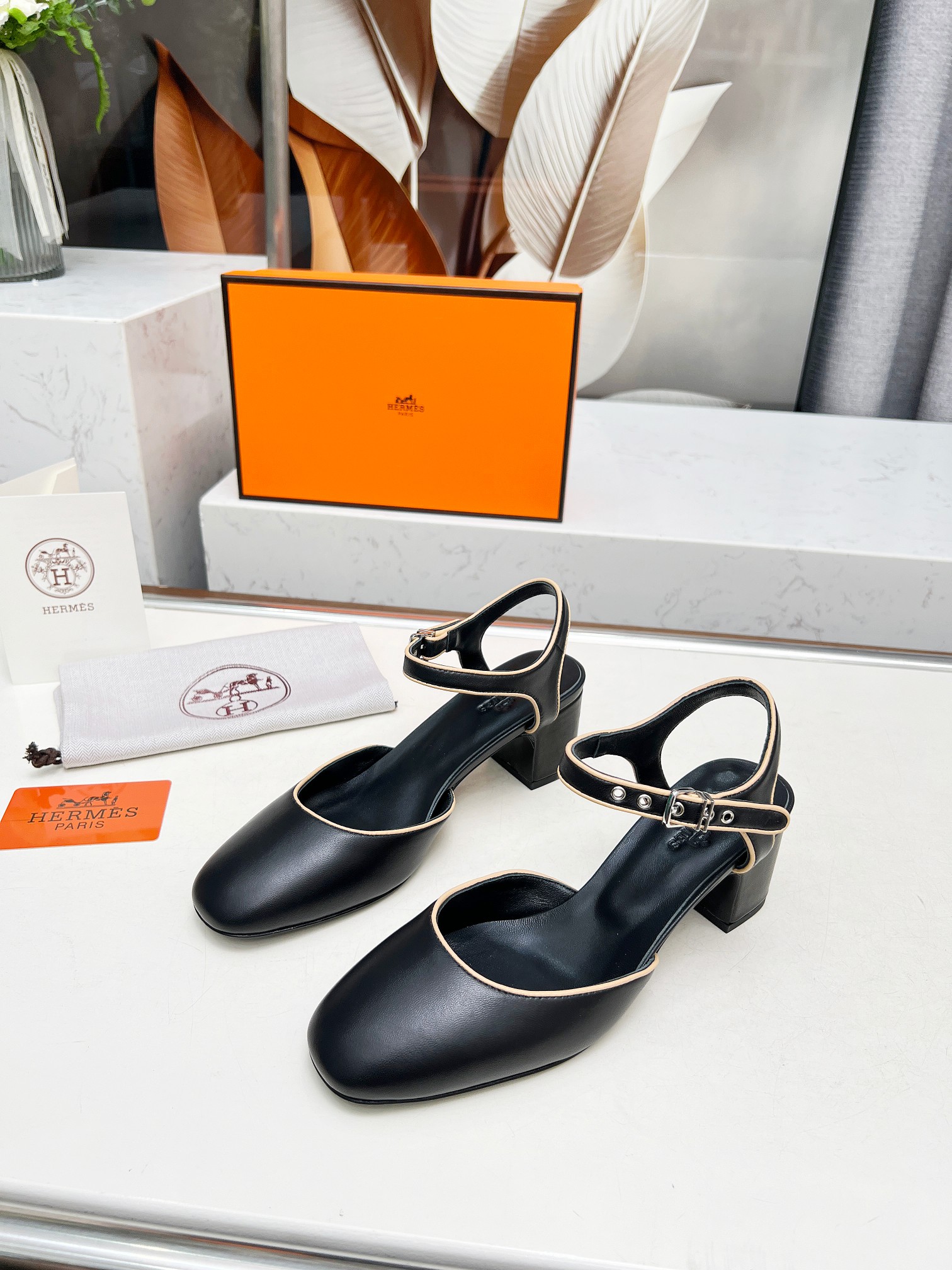 HERMES 00589
