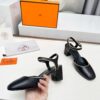 HERMES 00589