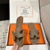 HERMES  00599