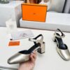 HERMES 00599