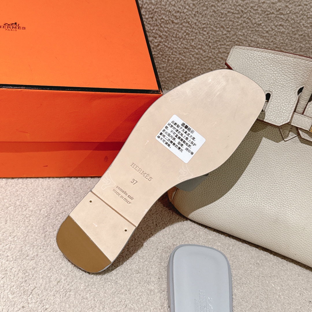 HERMES  006110
