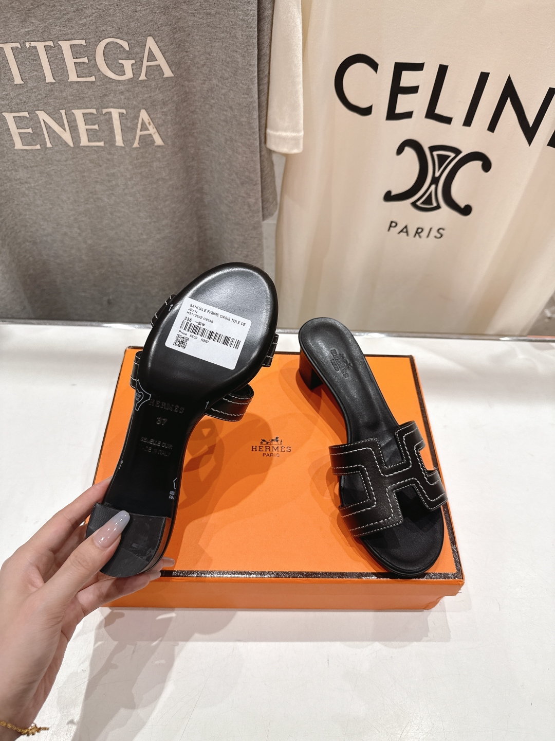 HERMES 00619 HERMES 00619