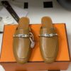 HERMES  00619