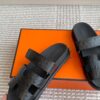 HERMES 00619
