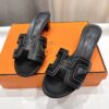 HERMES  00619