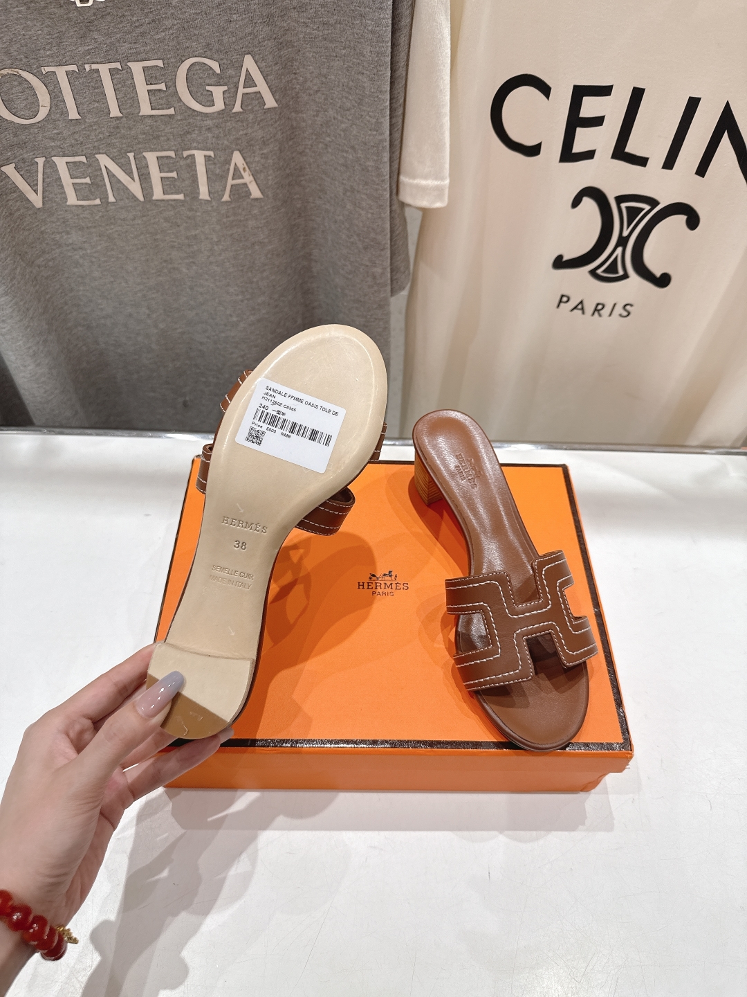 HERMES 00639 HERMES 00639