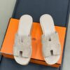 HERMES  00639