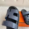 HERMES 00659