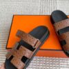 HERMES 00669